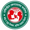 জন্ম নিবন্ধন সংশোধন এর আবেদন